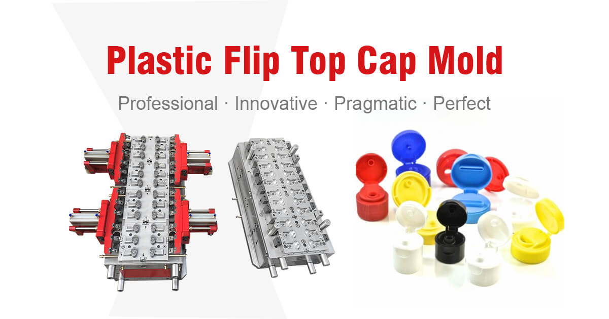 Plastic Flip Top Cap MoldPlastic Cap MoldSINOPK