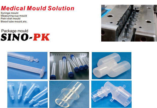 medical vial mould